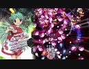 【ナズ＆あうんストーリー】EASYシューター未満だった俺が東方獣王園体験版を初見実況プレイ part2