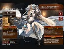 発明は機械と共に【千年戦争アイギス 救世主王子】