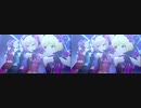 【デレステ】とびだす「Nightwear」【立体視 平行法】