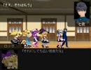 ロック･魔理沙のキノコに釣られておいでませ夢幻想郷　六茸目-C(前)