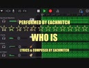 Who is