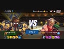 殿堂入り100%ΩTティトゥス万枚〆magic1R圧倒的勝利