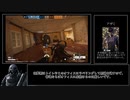 【ﾀﾞｲﾔを目指してゆっくり実況】R6S(PC版)ﾗﾝｸﾏｯﾁ【part38】-さらば領事館-