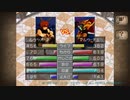 switch版モンスターファーム2～フルゥーツオーネナイトちゃん物語～MFの章～　パート5