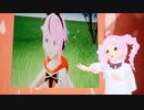 【ついなちゃん】小さな恋のうた 【SynthV】【UE5】