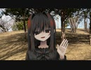 あの家 ／ うりか feat.裏命