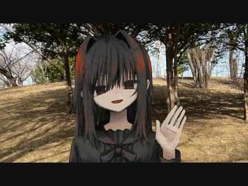 あの家 ／ うりか feat.裏命