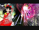 【魔理沙＆霊夢ストーリー】EASYシューター未満だった俺が東方獣王園体験版を初見実況プレイ part３