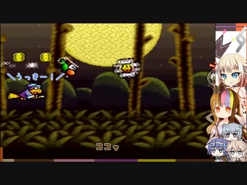 【ギャラOИE】ギャラOИEっていう#6-78《前編》【ヨッシーアイランド】