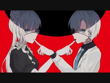 アイデンティティ／彌珠【一人二役で歌ってみた】