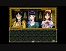 【御神楽少女探偵団】大正ロマンと猟奇事件。１０(File:幽鬼郎)【実況】