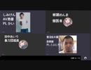 女子高生とおっさんのクトゥルフ神話TRPG