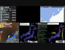 [アーカイブ]最大震度3　石川県能登地方　深さ10km　M3.3