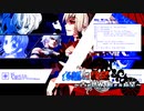 【旧章】希望vs絶望　～古の世界、新たな希望～ part53