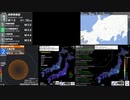 [アーカイブ]最大震度4　父島近海　深さ10km　M不明