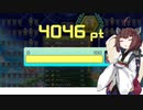 【テトリス99】東北きりたんが999勝テト1を目指す part39【カービィコラボショートクリップ編】