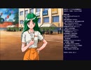 ときメモ2実況プレイ ＊麻生華澄ルート＊ part6(2023/05/03 ニコ生アーカイブ)