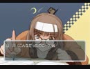 【キミキス】実況プレイpart3▶︎恋愛マイスターによる華麗なる舞踏◀︎