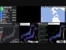 [アーカイブ]最大震度3　渡島地方西部　深さ10km　M3.0