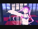 【ホロライブMMD】常闇トワ で CLAP HIP CHERRY【ray-mmd】