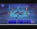 【週刊（水曜）】軽縛り「ピクセルリマスター版FF5」実況プレイ#002【幽霊船】
