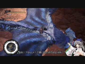 【ＭＨＷ：ＩＢ】呼び戻されてアステラ　炎王龍と炎妃龍【東方】