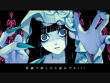shadow shadow/NqG1 Cover