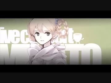 サリシノハラ/NqG1 Cover