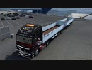 ETS2でゆっくり長距離配送331　前編
