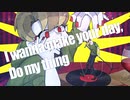 【オリジナルMV】ウタカタララバイ 歌ってみた【ゴンドワナ大陸】