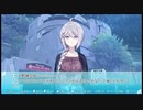 【実況】その恋、終焉につき。part5
