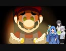 【続・ホラーなマリ〇】琴葉葵の(Mario) The Music Box -ARC-（無印版） part9【VOICEROID実況】