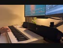 【6日目】初心者のための基礎練習曲【簡単】をやる【初心者の基礎練習編】