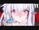 【崩壊スターレイル 】「傷つけないで！」ヤリーロ-Ⅵ part 11【メインストーリー】