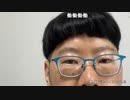 ニンポー（千代豊和） う