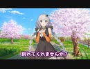 【ホラー】ごっくん！