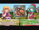 【邦楽】厄と嫉妬の邦楽放送局：弐拾陸枚目【CD紹介】