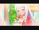 【デレステMV】メモリーブロッサム【イヴ   芳乃  凪  心  颯】