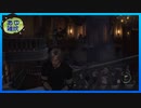 【バイオハザードRE:4】お嬢を探して三千里 #21【実況】