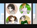 少し不思議劇場＃3「AIキューピット」前編