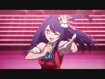 君は完璧で究極の二番目