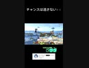 スマブラSPゲーム実況！：ファンキキのベレスベレト横スマでチャンスを逃さず撃墜！【大乱闘スマッシュブラザーズ】