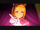 クレセントエースちゃんで『Glorious Moment!』