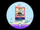 譜面確認用　OTOGEMA