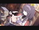 コゼシカ-ウイノカテ