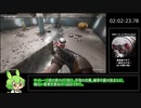 #4【ずんだもん】アトミックハート 双子撃破RTA 04:20:23