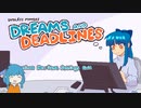 【6/27日本語版リリース】【Endless Monday: Dreams and Deadlines】葵の夜は終わらない