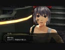 とりあえず、ゴッドイーター２レイジバーストをしゃべりながらやるだけ　その１２