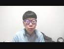【コメント無】ニンポー 2023年05月11日22時03分 困らせた【ニコ生録画】