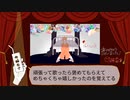 【歌ってみた】krank【今摘モナ】